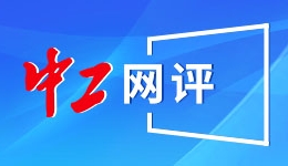 西甲第18轮部分裁判安排：维克托·加西亚执法巴萨客战西班牙人